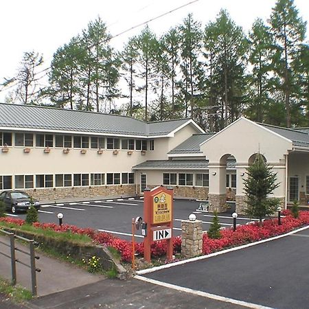 Family Lodge Hatagoya Каруидзава Екстериор снимка