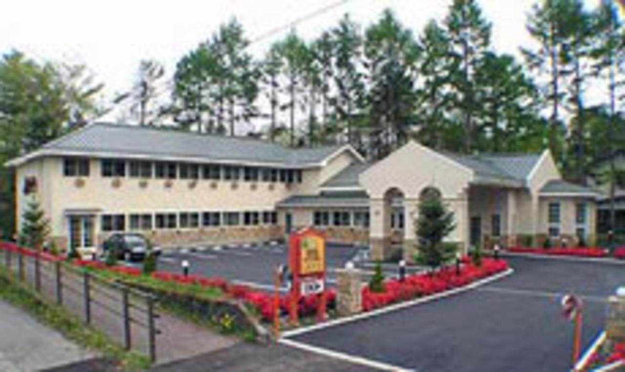 Family Lodge Hatagoya Каруидзава Екстериор снимка